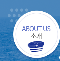 부산 송정바다사랑  소개